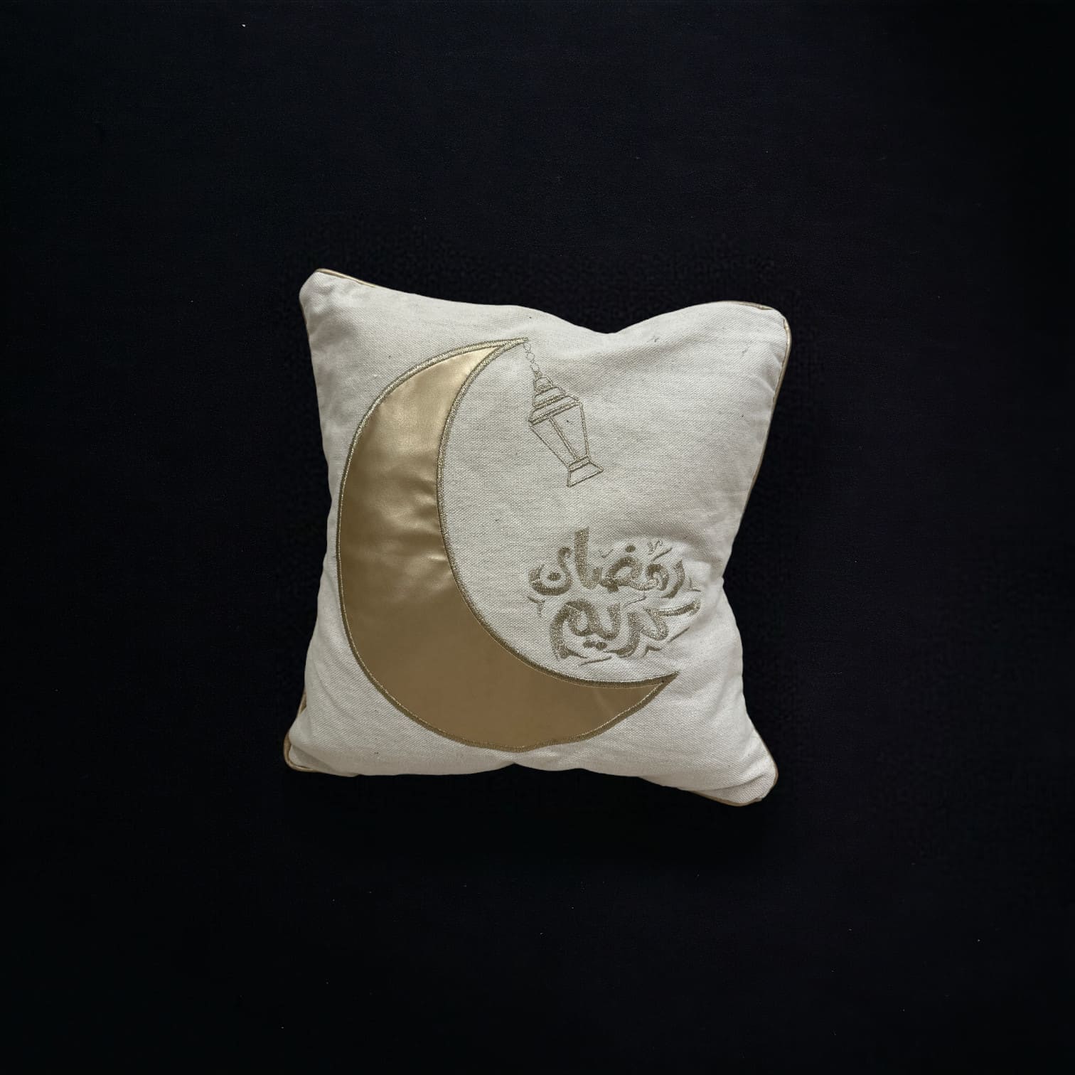 Ramadan Pillow - Kvell Masterpiece