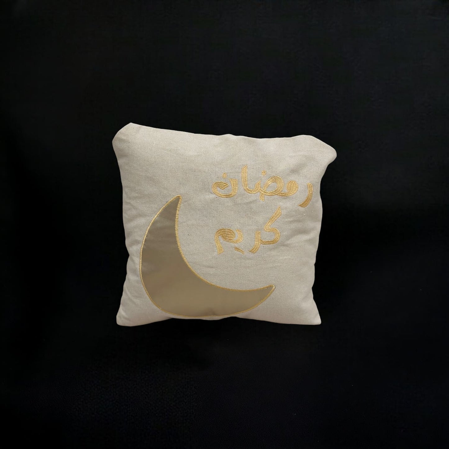 Ramadan Pillow - Kvell Masterpiece